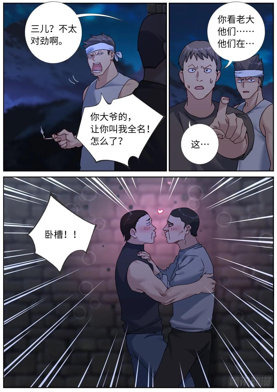 10.jpg