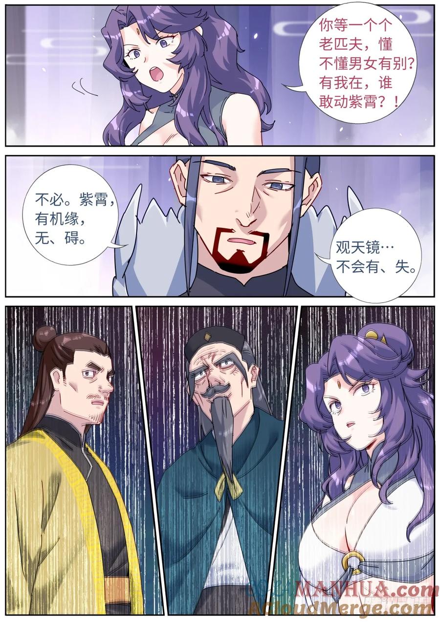 8.jpg