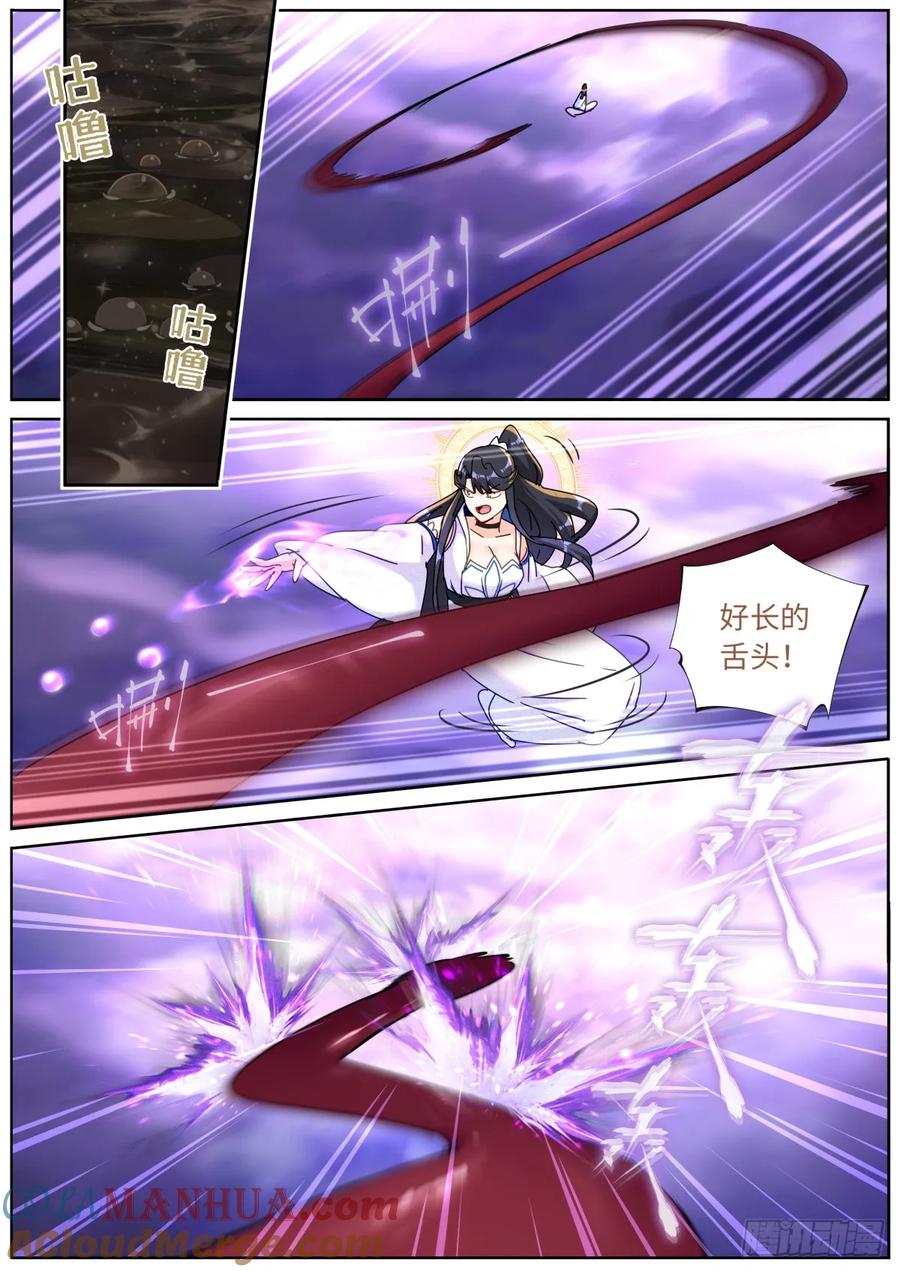 9.jpg