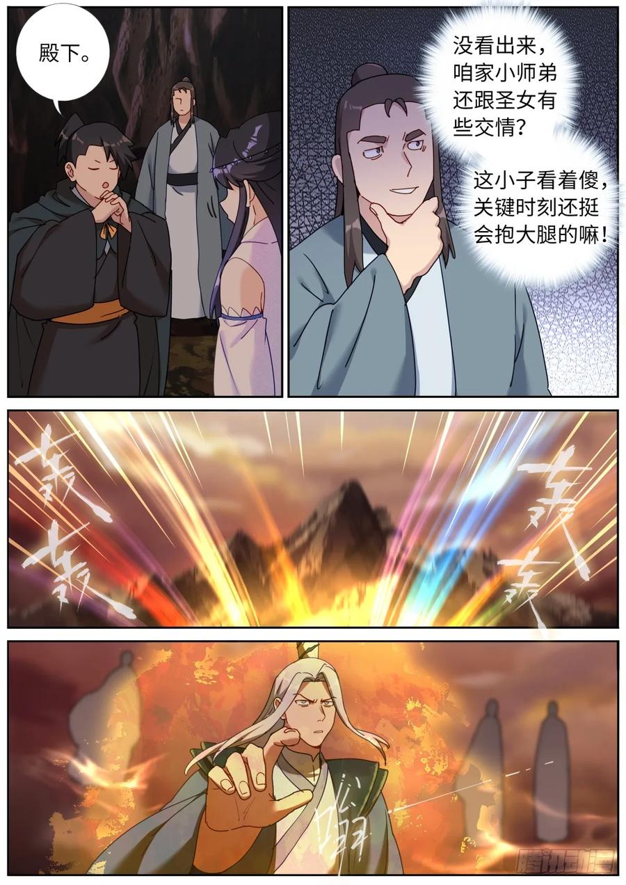 6.jpg