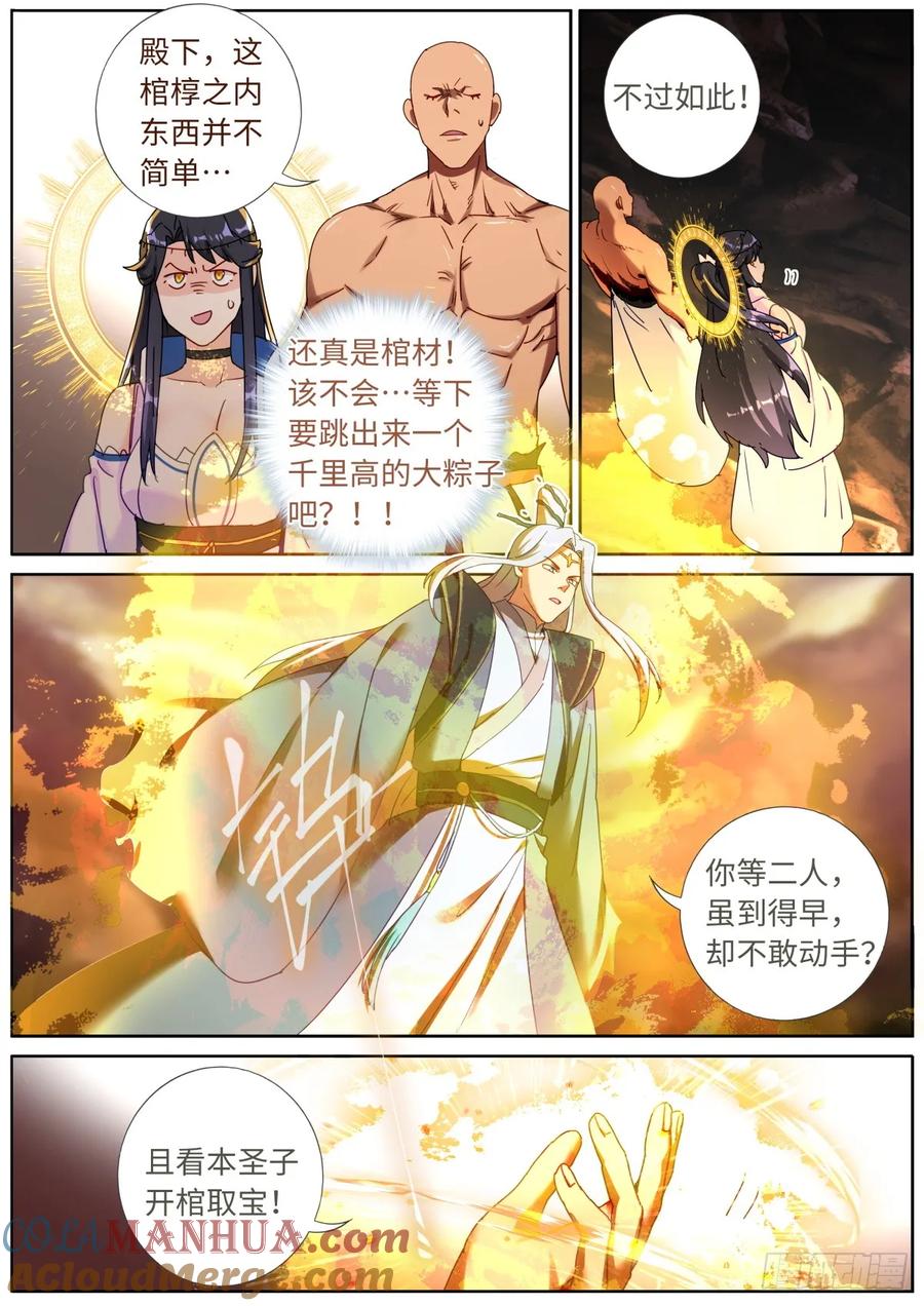 3.jpg