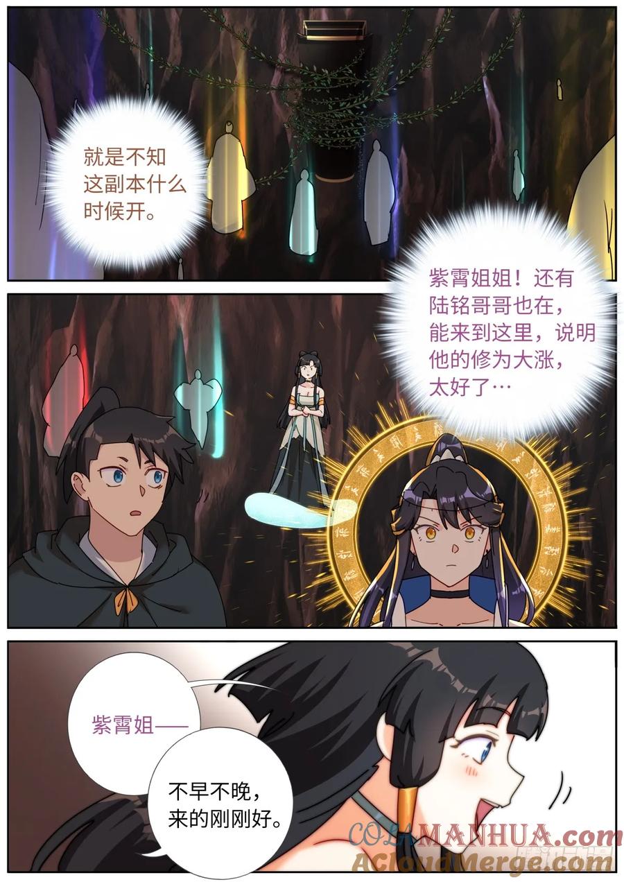 9.jpg