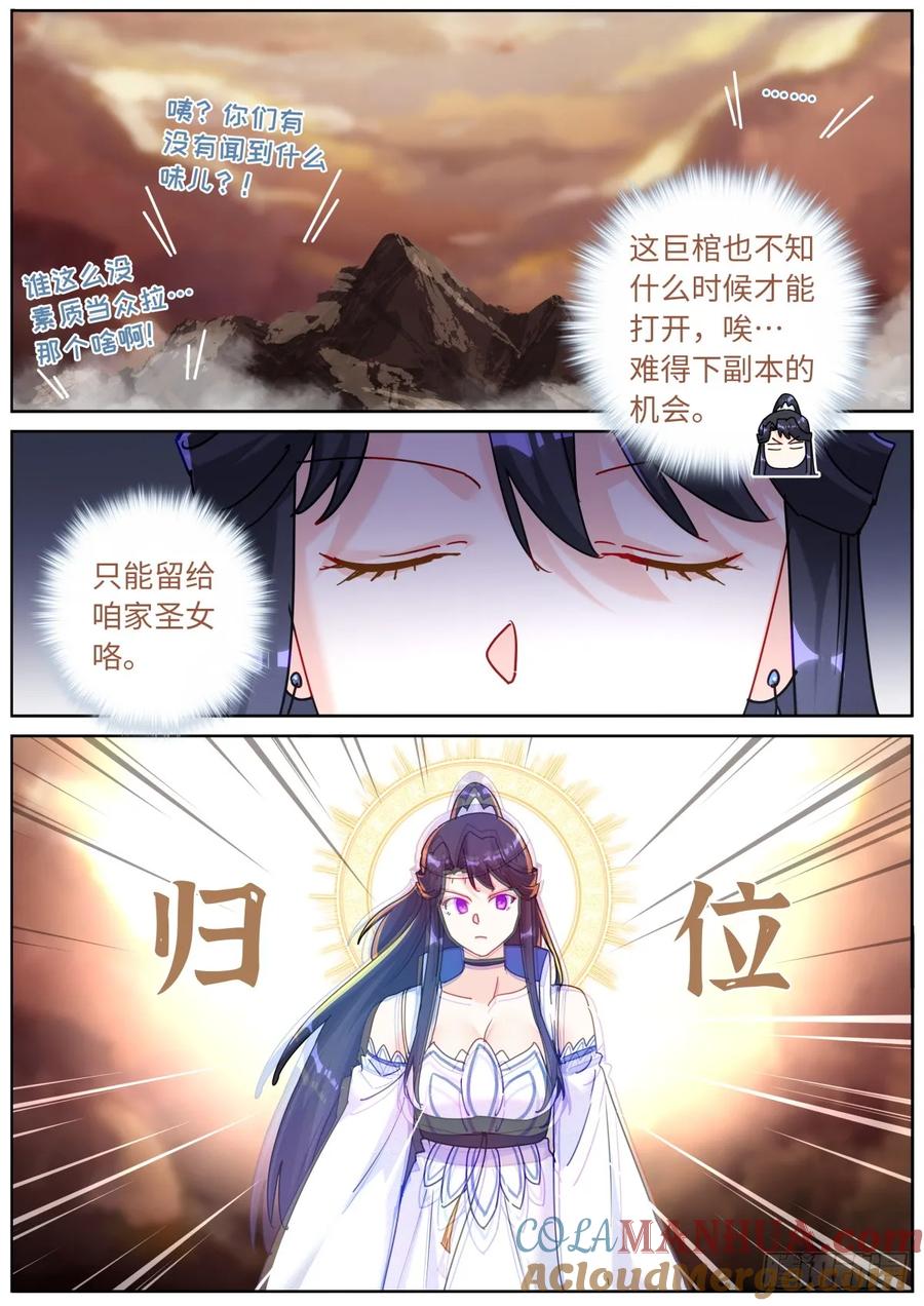 5.jpg