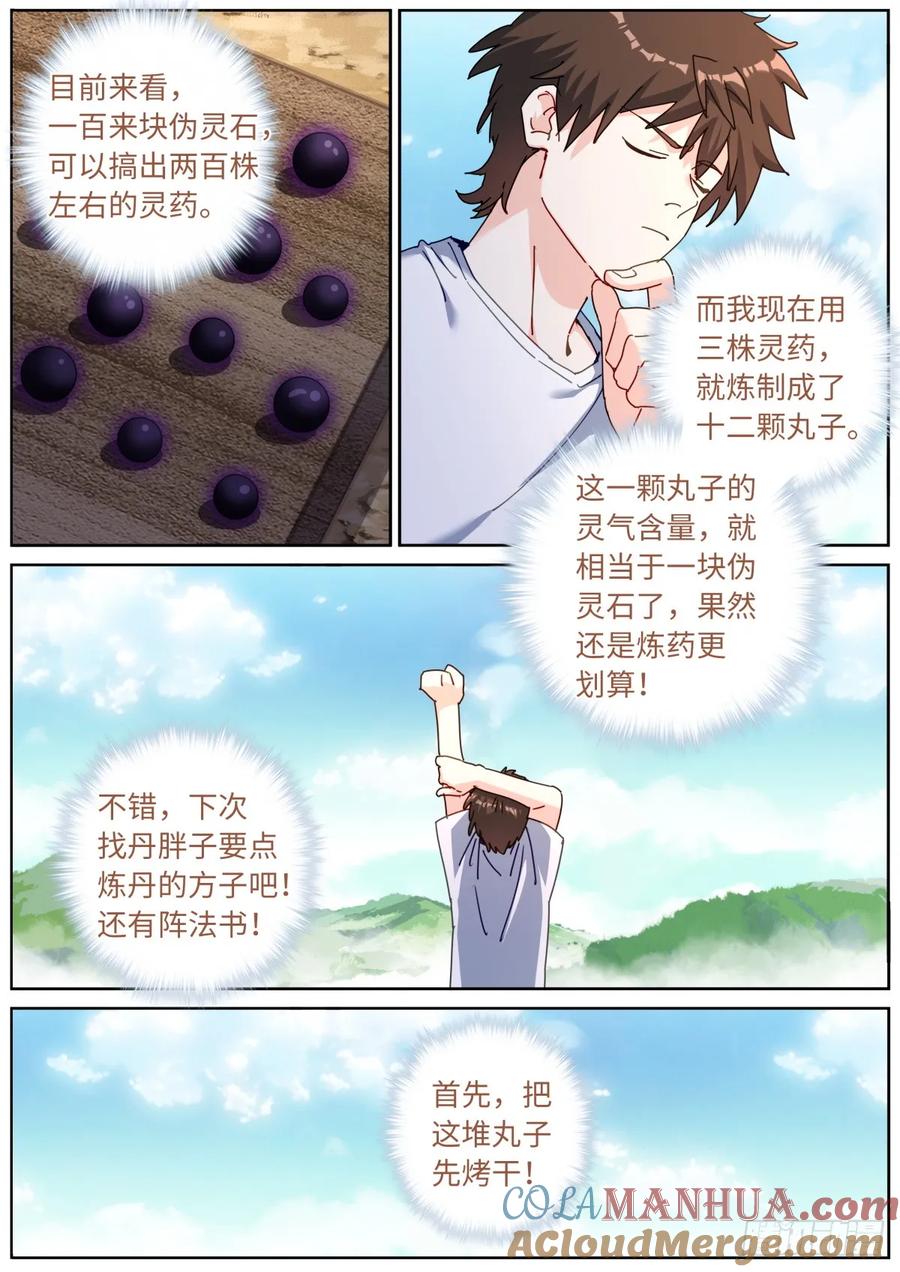 2.jpg