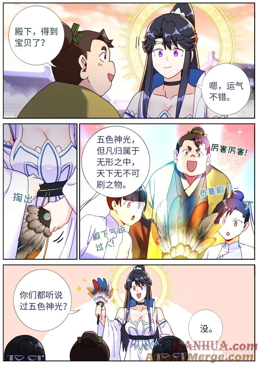 12.jpg