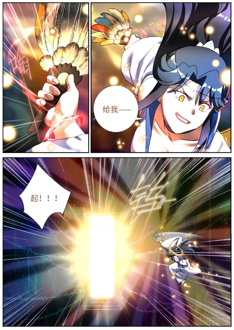 8.jpg