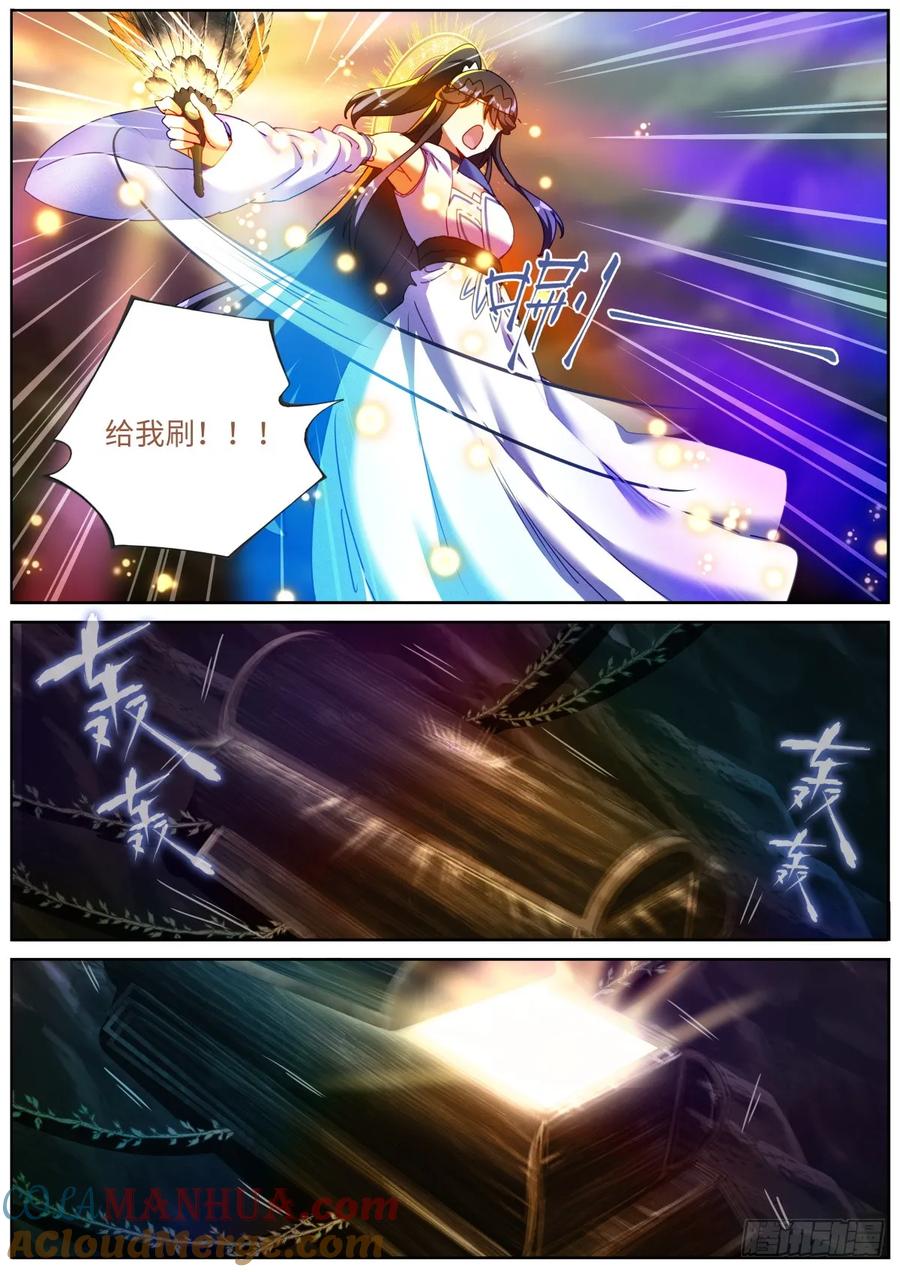 7.jpg