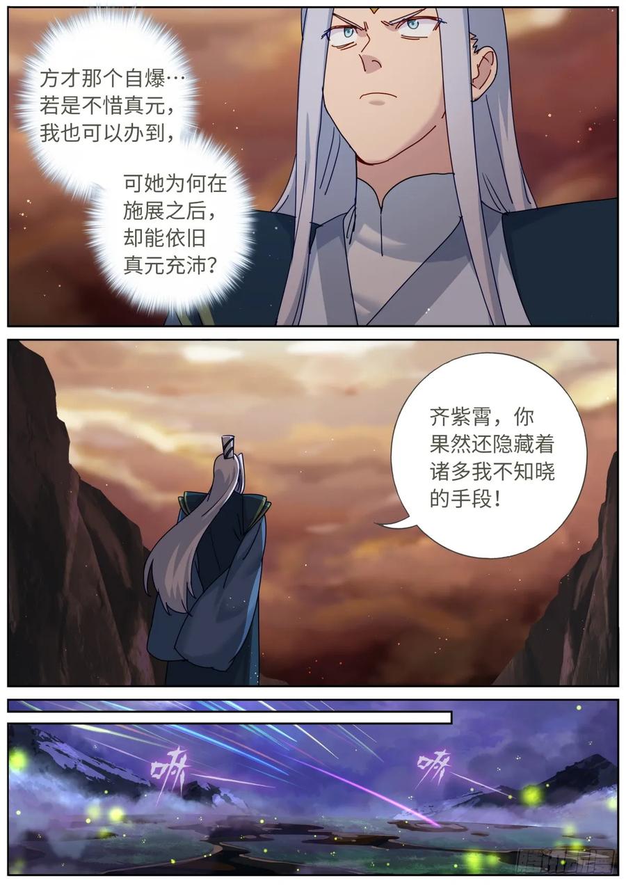12.jpg