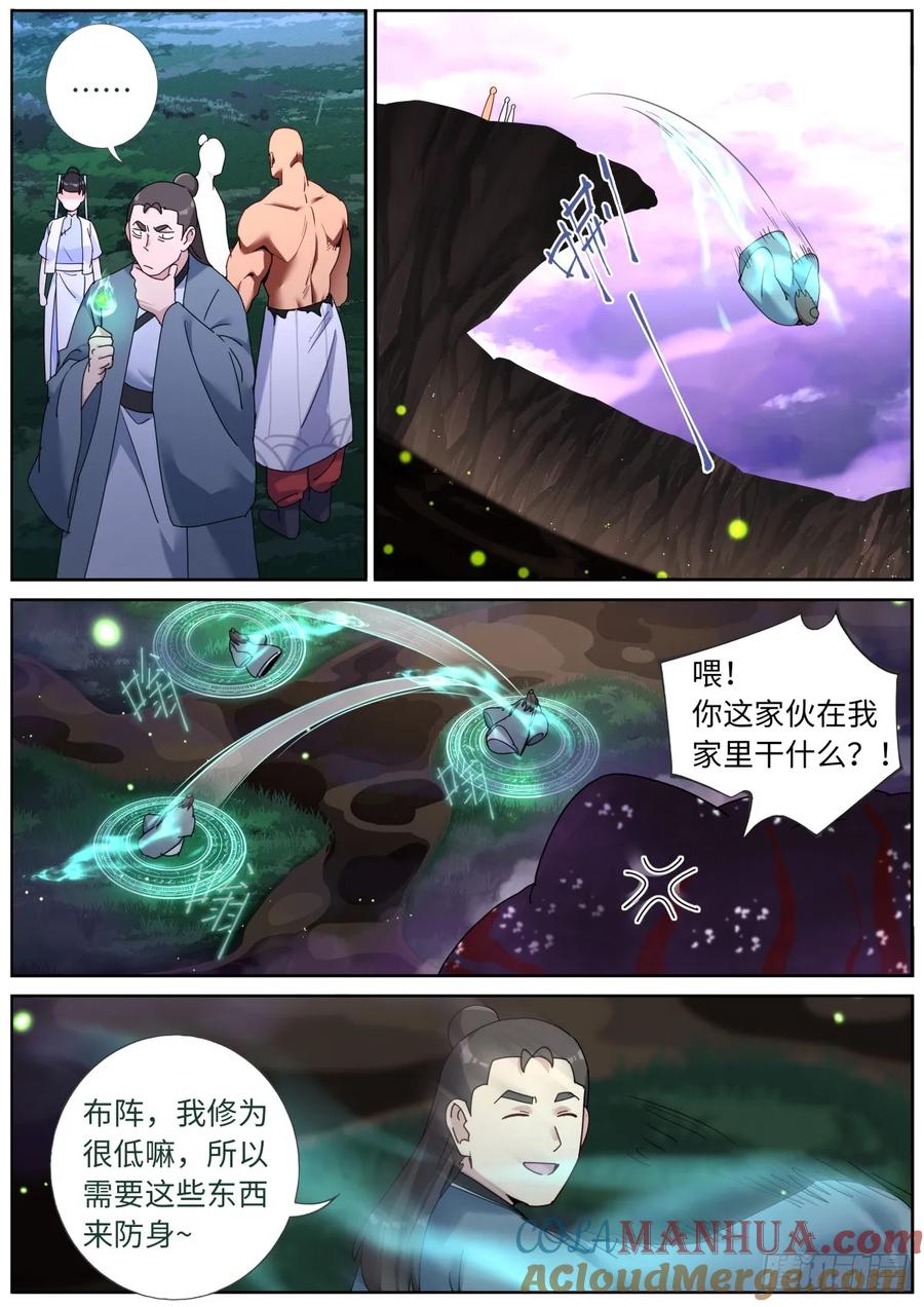 8.jpg