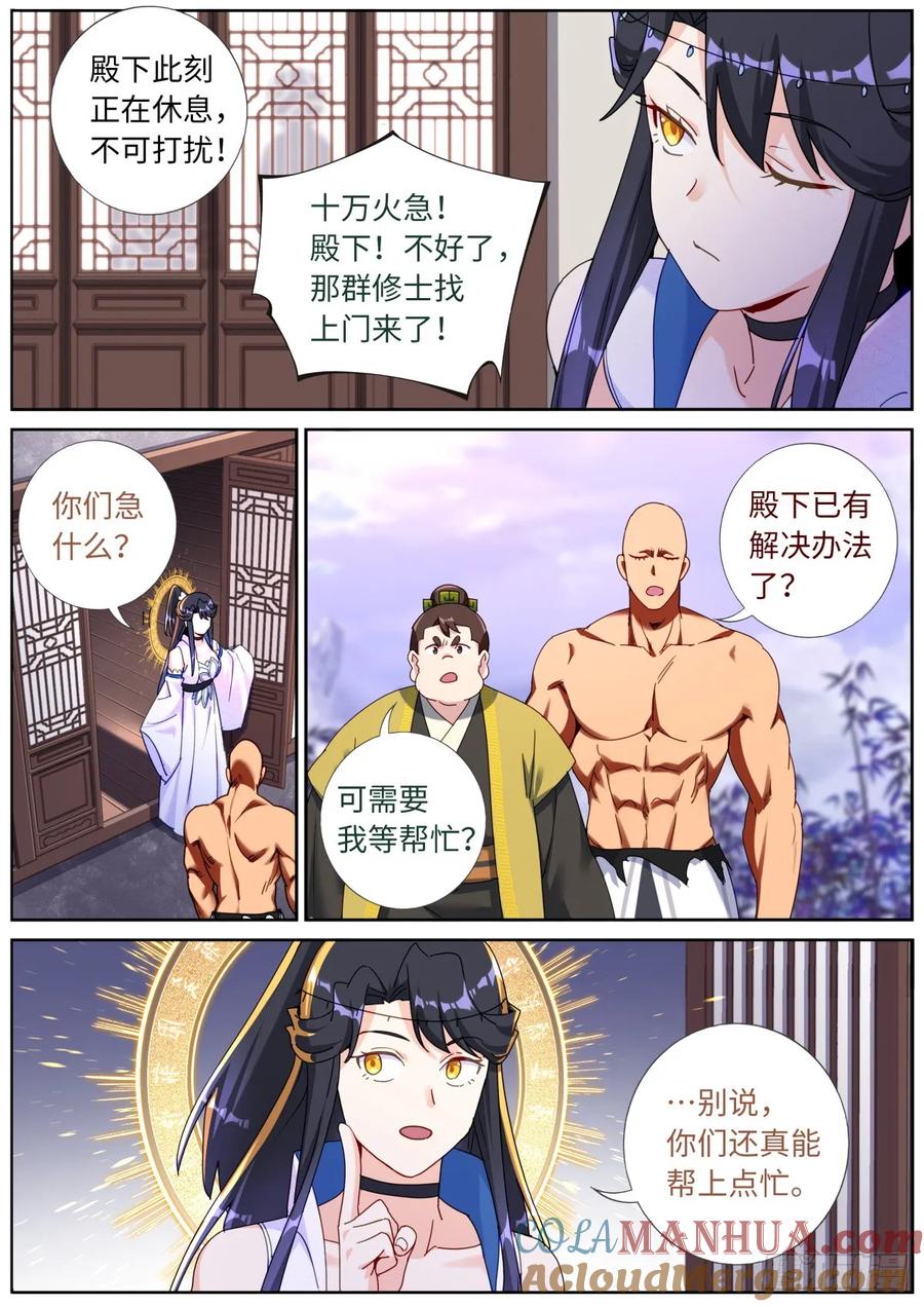 4.jpg