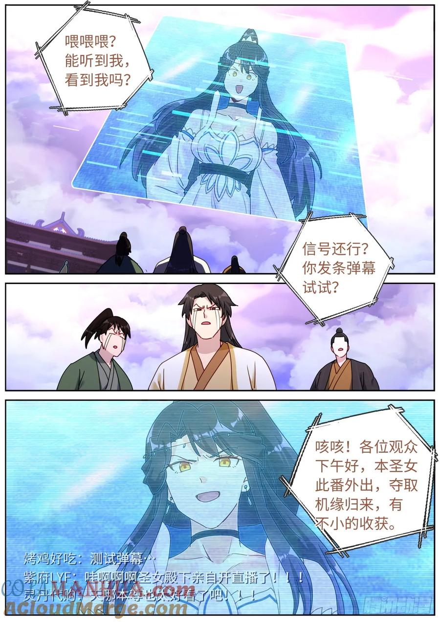 7.jpg
