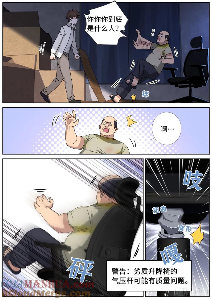 17.jpg
