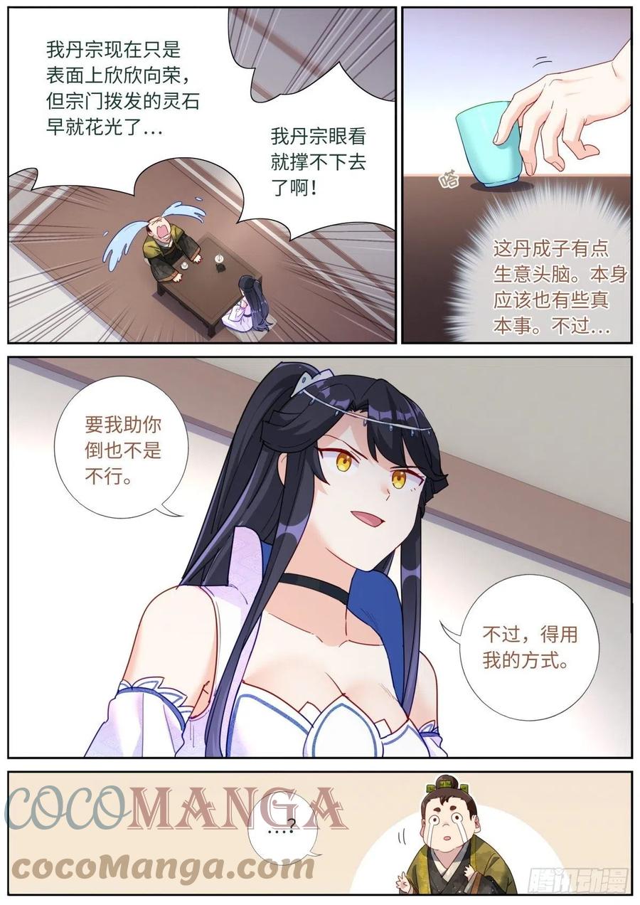 12.jpg