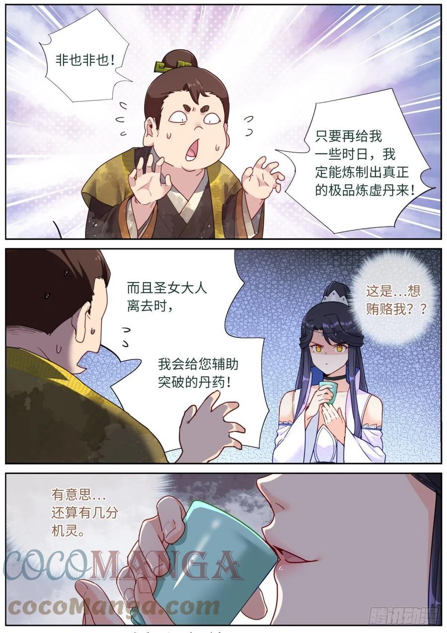 10.jpg