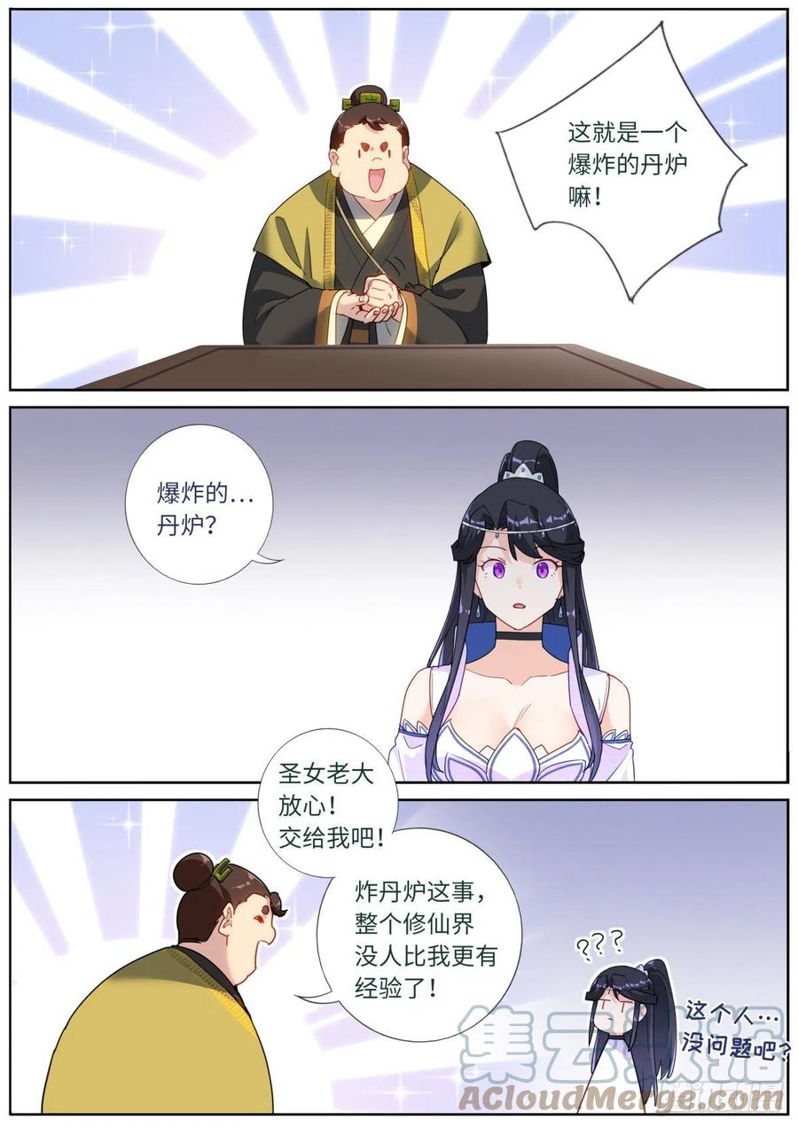 12.jpg