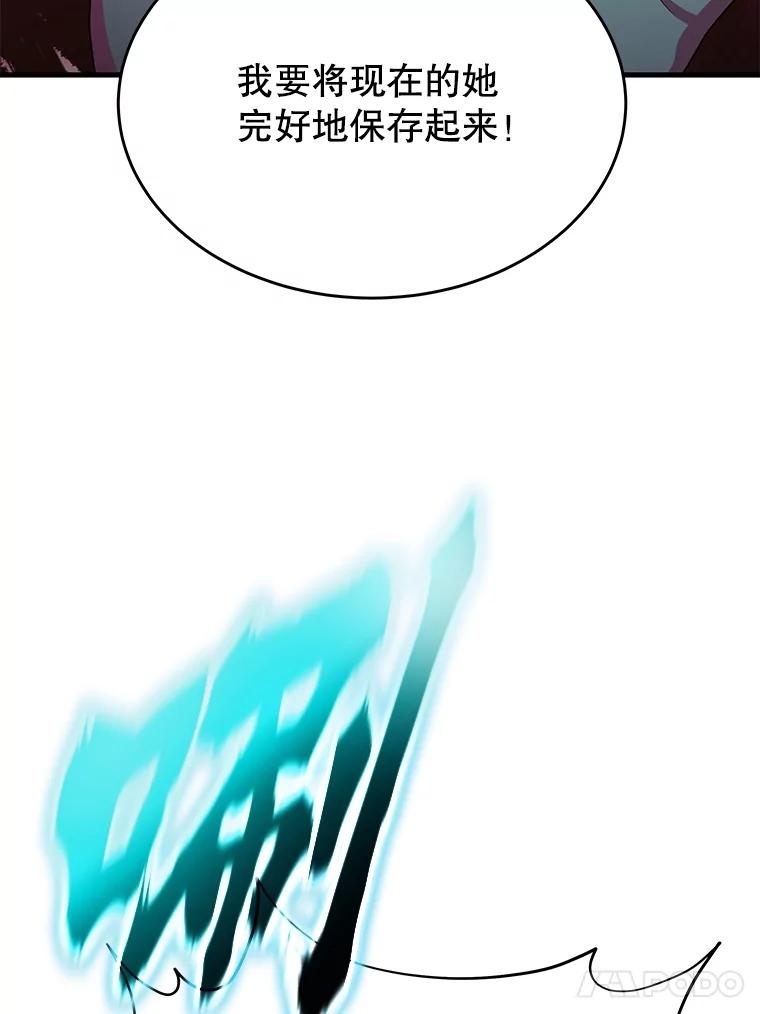 80.jpg