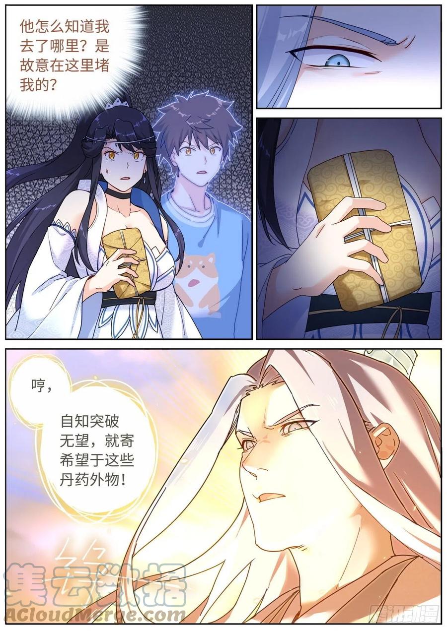 3.jpg