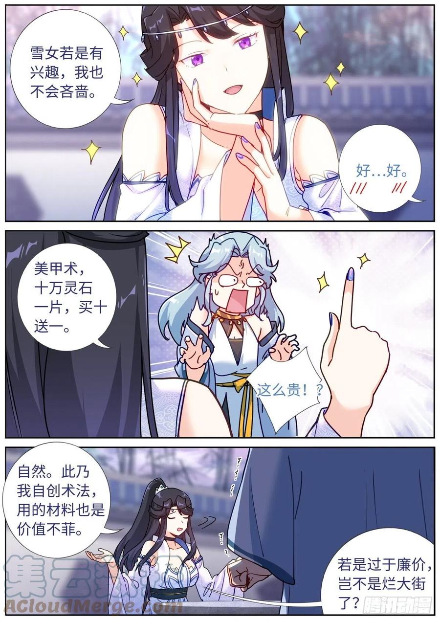 10.jpg