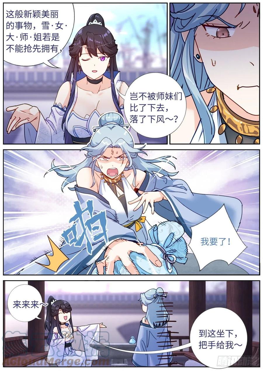 11.jpg
