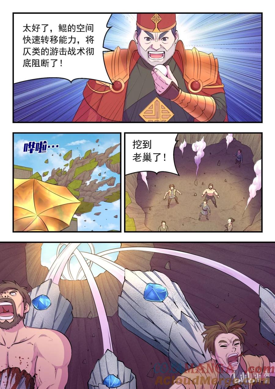 5.jpg
