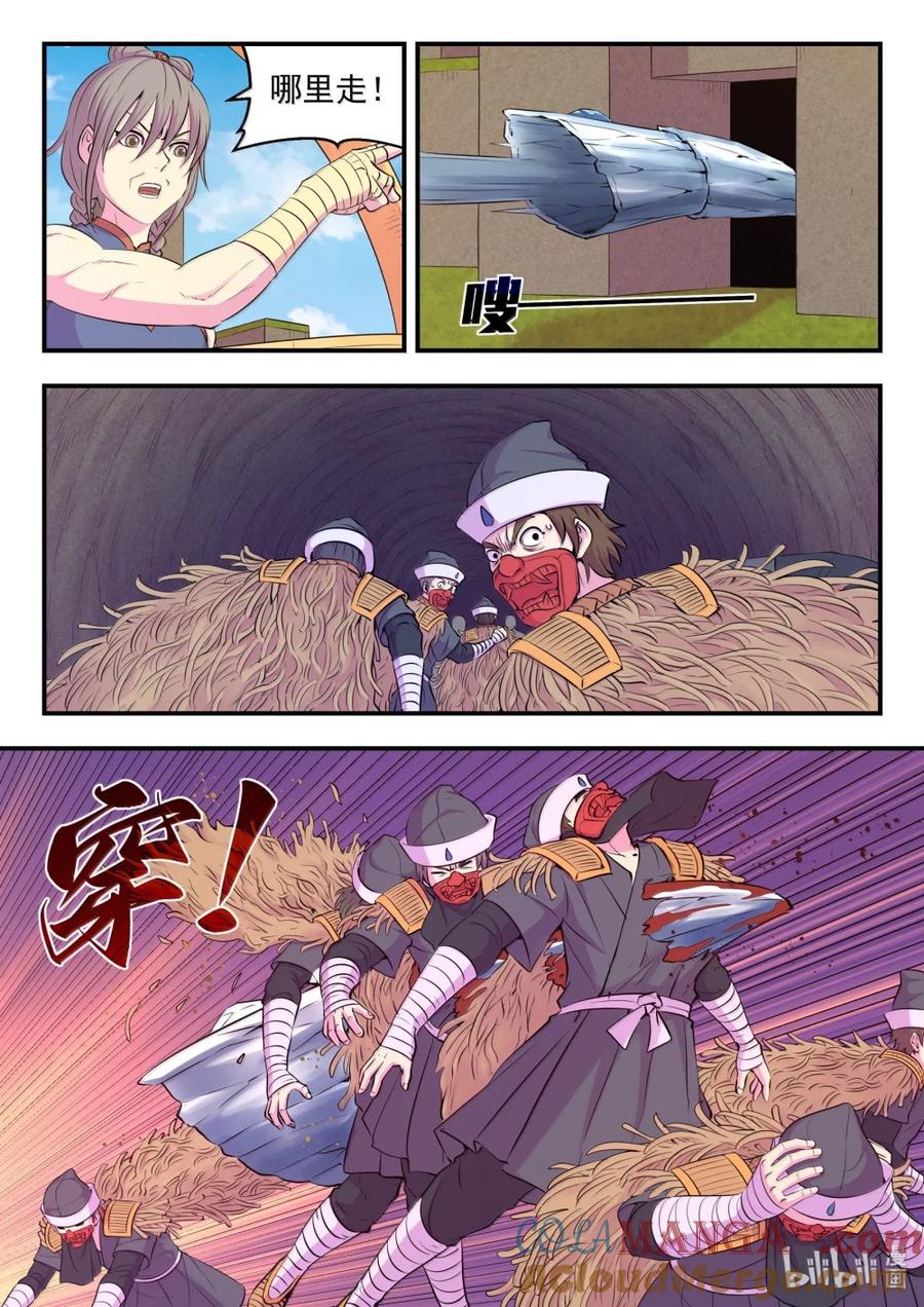 19.jpg