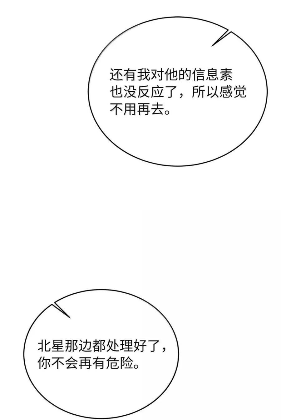 90.jpg