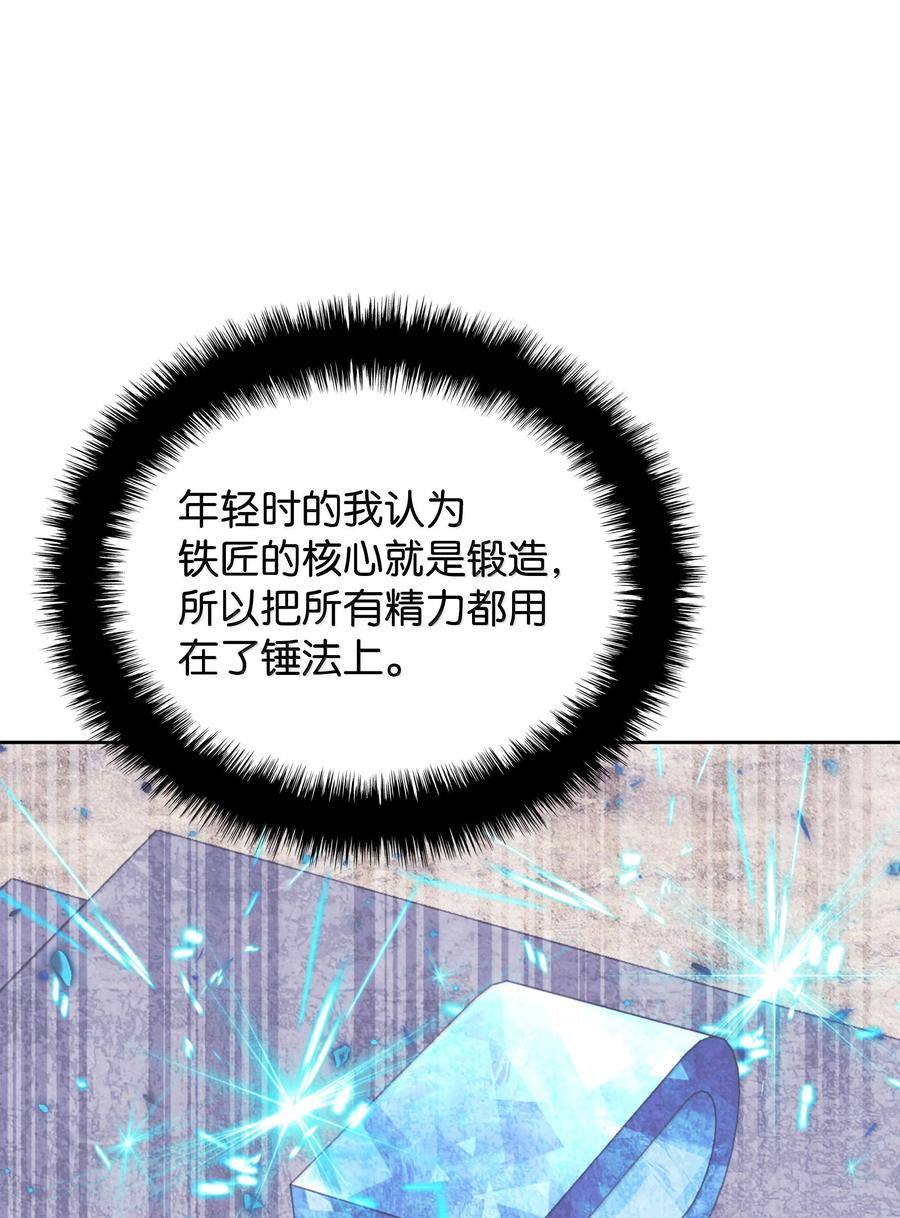 110.jpg