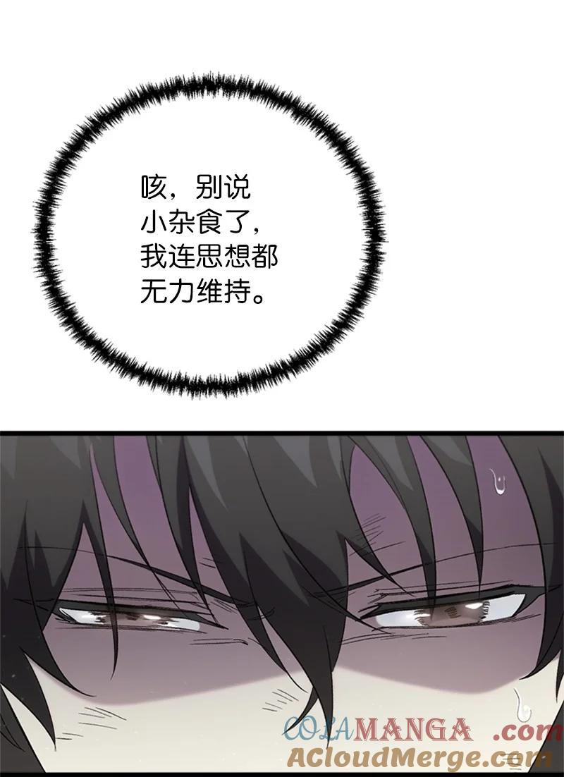 67.jpg