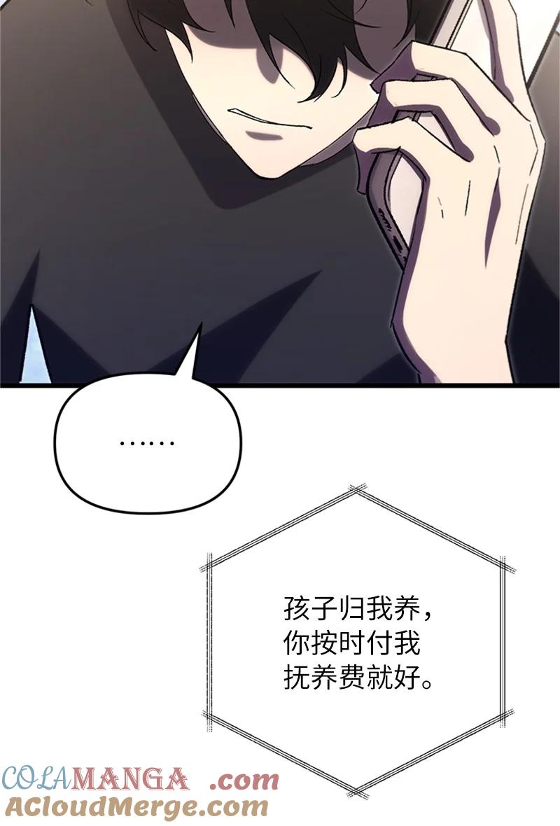 82.jpg