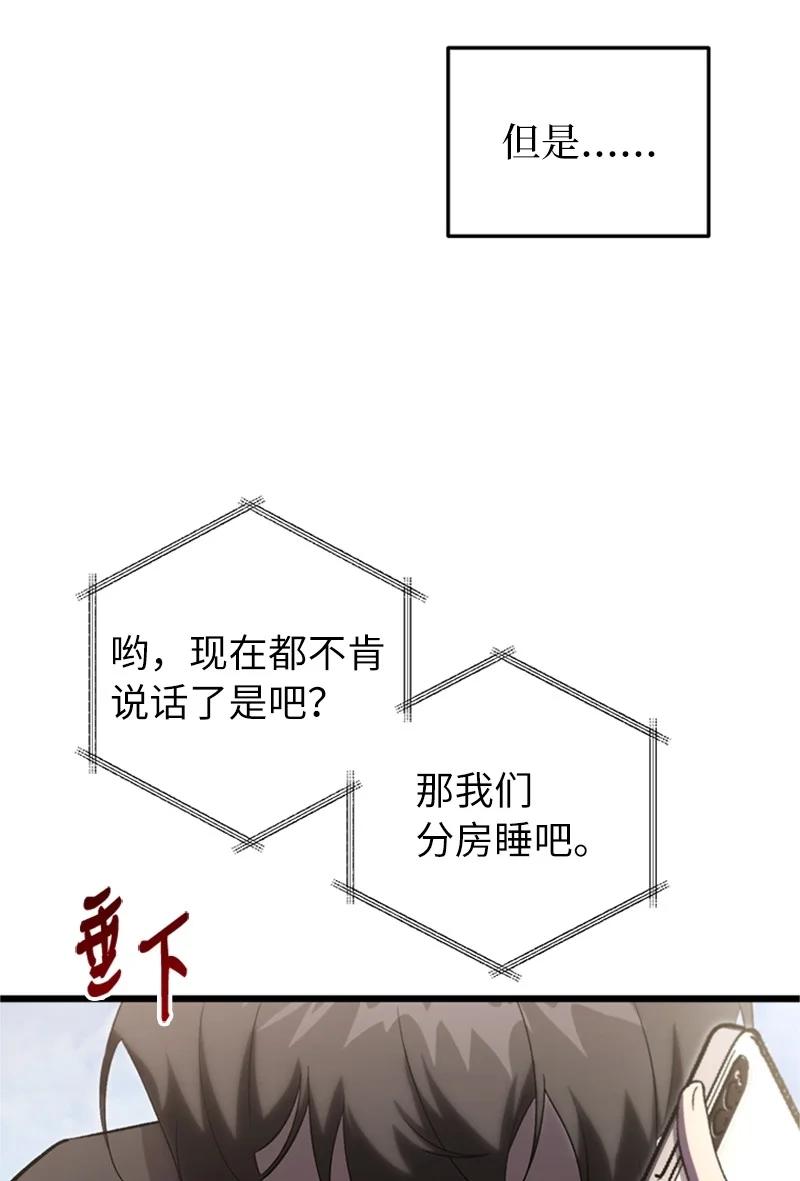 81.jpg