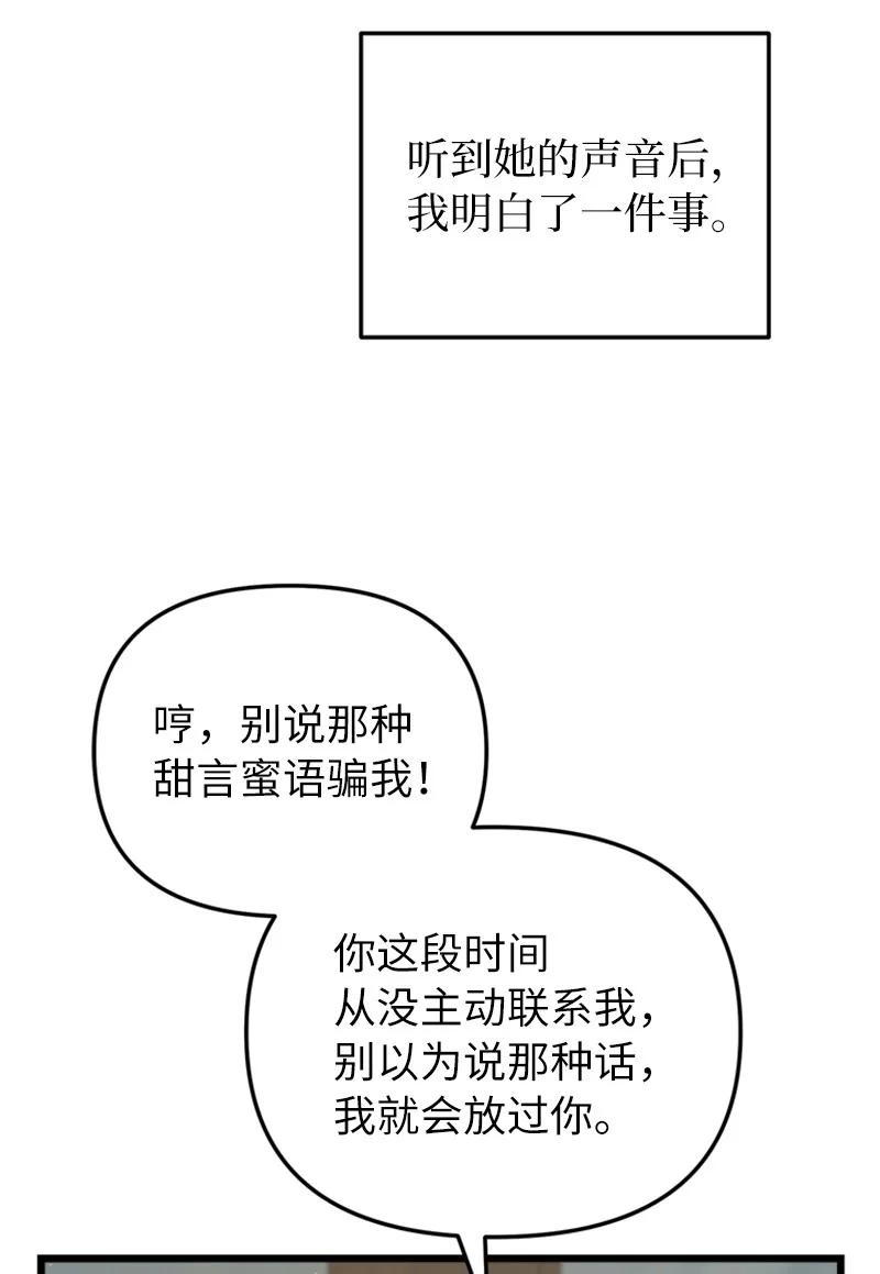 87.jpg