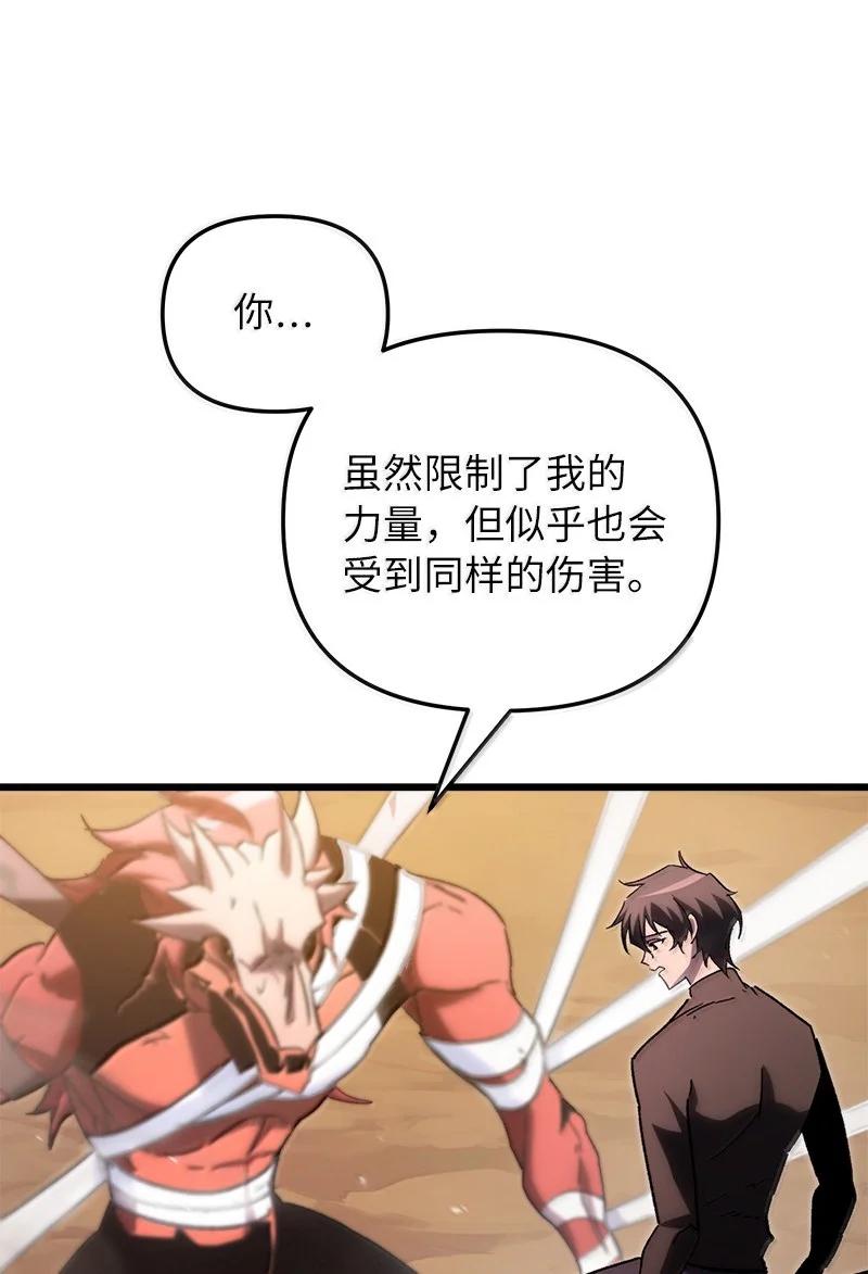 57.jpg