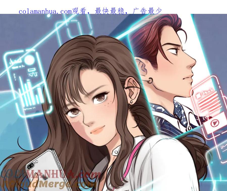 第38话将被取代？-徒有虚颜-栗子liz（第1张）