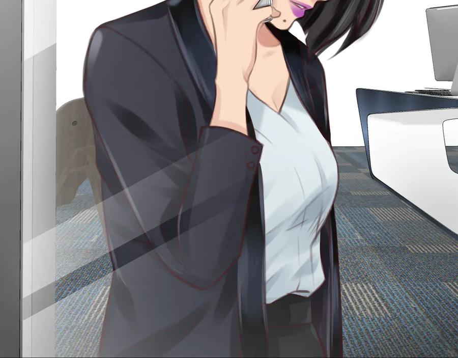 第40话方绮罗与秘密-徒有虚颜-栗子liz（第7张）
