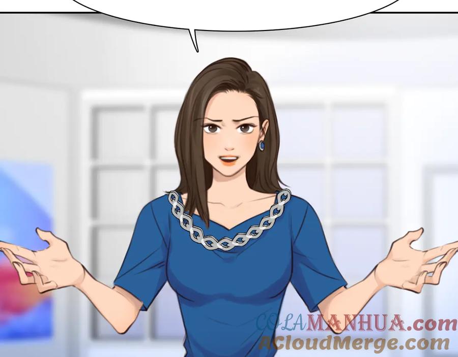 第41话启动平民偶像计划-徒有虚颜-栗子liz（第17张）