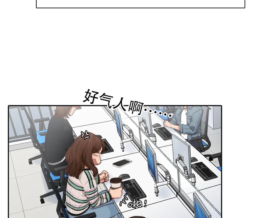 第41话启动平民偶像计划-徒有虚颜-栗子liz（第40张）