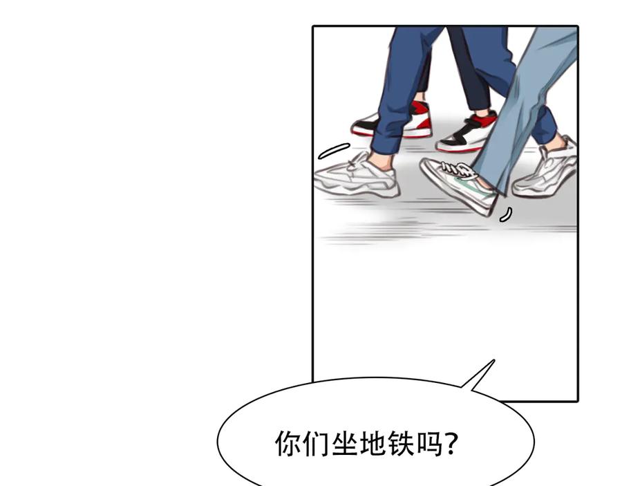 第41话启动平民偶像计划-徒有虚颜-栗子liz（第56张）
