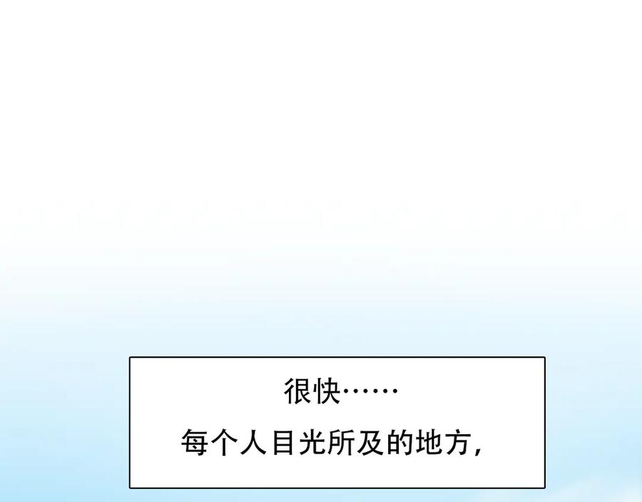 第41话启动平民偶像计划-徒有虚颜-栗子liz（第30张）