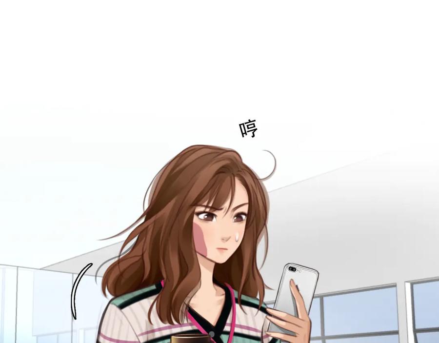 第41话启动平民偶像计划-徒有虚颜-栗子liz（第38张）
