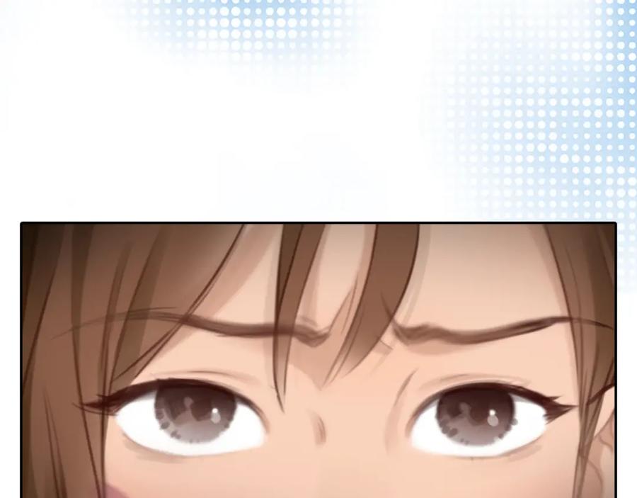 第44话竟没复仇？！-徒有虚颜-栗子liz（第8张）