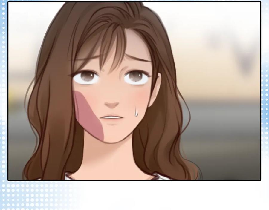 第44话竟没复仇？！-徒有虚颜-栗子liz（第6张）