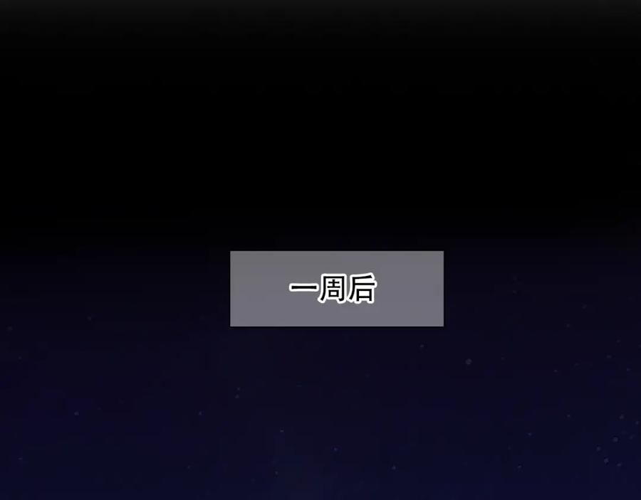 第48话选角会-徒有虚颜-栗子liz（第11张）