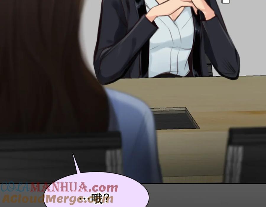 第48话选角会-徒有虚颜-栗子liz（第5张）