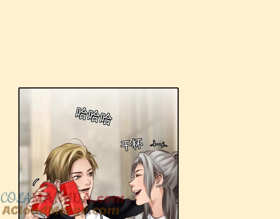 第51话疑惑的短信-徒有虚颜-栗子liz（第7张）