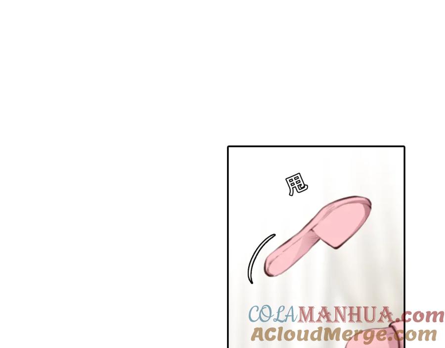 第54话账号回归-徒有虚颜-栗子liz（第21张）
