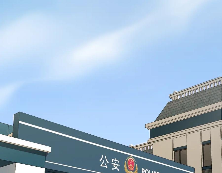 第56话网页无法显示-徒有虚颜-栗子liz（第12张）