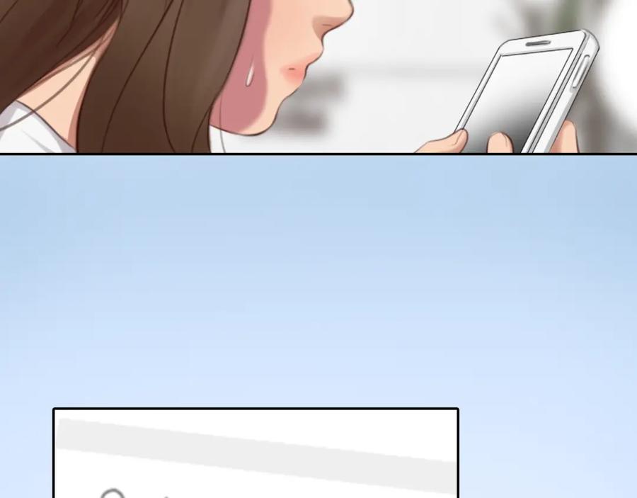 第57话秘密文件-徒有虚颜-栗子liz（第16张）
