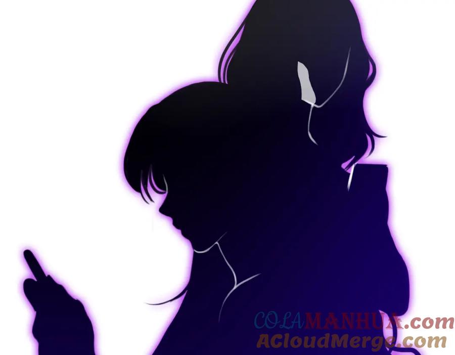 第57话秘密文件-徒有虚颜-栗子liz（第5张）