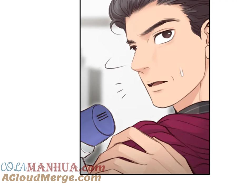 第61话追查被网暴-徒有虚颜-栗子liz（第5张）