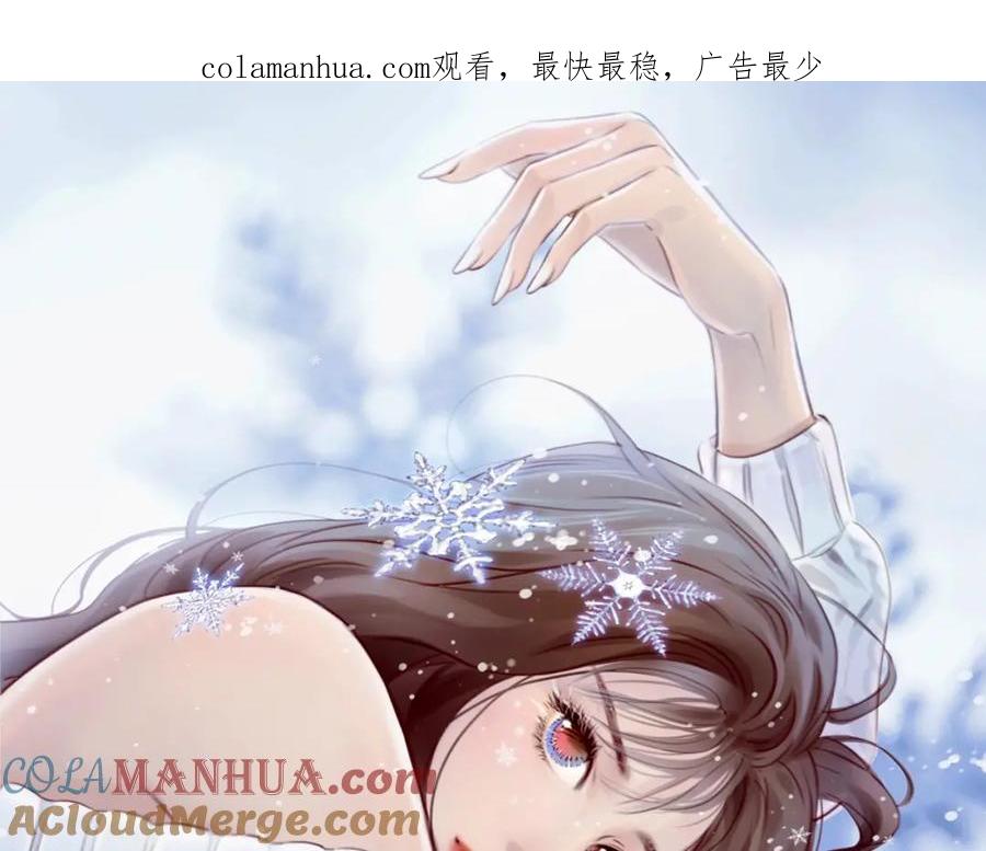 第62话出逃国外-徒有虚颜-栗子liz（第1张）